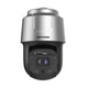 Изображение  Камера наблюдения на 2,0 MP HikVision DS-2DF8C260I5XG-ELW