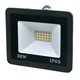 Зображення  Світлодіодний прожектор Lightwell LW-FL-B-20, Потужність: 20 Вт