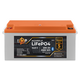 Зображення  Lifepo4 акумулятор LogicPower LiFePO4 12.8V, 200Ah (BMS 200A/100А) plastic Smart BT - 30172