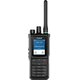 Изображение  Рация Caltta PH690 VHF 1024-канальная