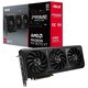 Зображення  Відеокарта Asus AMD Radeon RX 9070 XT Prime OC (16384MB, GDDR6, 256bit) — PRIME-RX9070XT-O16G