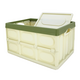 Зображення  Органайзер в багажник авто Voltronic YT-BY-628Gr, 500x350х290 мм, Green