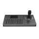 Зображення  Пульт Uniview KB-1100-E для Speed Dome камер