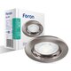 Изображение  LED светильник Feron DL307 Titan