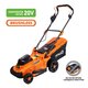 Зображення  Газонокосарка Sequoia SBL4037B-E2W