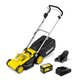 Зображення  Газонокосарка Karcher LMO 34-18 Dual (1.445-411.0)