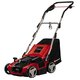 Зображення  Аератор Einhell GE-SA 1435/1 (3420690)