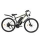 Зображення  Электровелосипед 2E EB35 Green-black