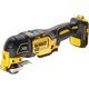 Зображення  Багатофункціональний інструмент DeWalt DCS355N