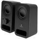 Зображення  Акустична система 2.0 Logitech Z-150 Black — 980-000814