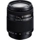 Изображение  Объектив для фотоаппарата Sony 18-250mm f/3.5-6.3 - SAL18250.AE