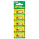 Зображення  Батарейка GP Batteries Ultra 23AE-2C5, A23, 5 шт.