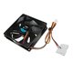 Изображение  Охлаждение для корпуса Merlion 9025 DC (3pin + 4pin)
