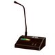 Изображение  Микрофонная консоль IPA Audio IPM-RP01