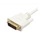 Изображение  Кабель мультимедийный Atcom 9505 DVI-D - VGA, 1.8м White
