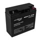Изображение  Свинцово-кислотный аккумулятор LogicPower LPM 12-20 AH (4163), Емкость (Ач): 20 Ач