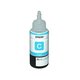 Изображение  Чернило для принтера Epson T6642 L100/L200/L210 Cyan - C13T66424A