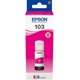 Изображение  Чернило для принтера Epson L3100/3101/3110/3150/3151 Magenta - C13T00S34A