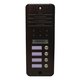 Зображення  Панель виклику домофона Commax DRC-4DC Brown, Колір корпусу: коричневий