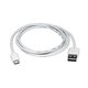 Зображення  Кабель REAL-EL Pro USB2.0 AM-micro USB type B 0.6M White — EL123500022