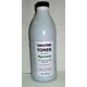 Зображення  Тонер для принтера Tomoegawa TG-KM2040-05 для Kyocera ECOSYS M2040/M2135/M2540/P2040/P2235 Black 500г