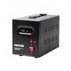 Зображення  Релейний стабілізатор Maxxter MX-AVR-S2000-01
