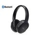 Зображення  Bluetooth гарнітура REAL-EL GD-850 Black UAH — EL124100025