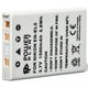 Изображение  Аккумулятор PowerPlant 1500mAh для Nikon EN-EL5 - DV00DV1040