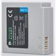 Зображення  Акумулятор PowerPlant 850mAh для Samsung IA-BP85ST - DV00DV1209