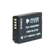 Зображення  Акумулятор PowerPlant 980mAh для Panasonic DMW-BCG10 - DV00DV1253