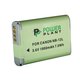 Изображение  Аккумулятор PowerPlant 1950mAh для Canon NB-12L - DV00DV1404