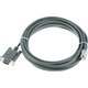 Зображення  Кабель Datalogic 90A052121