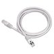 Изображение  Патч-корд витая пара Cablexpert PP22-5M FTP Cat.5e (5 м) grey