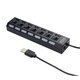 Зображення  USB Hub (хаб) Cablexpert UHB-U2P7-03