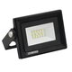 Зображення  LED прожектор Horoz Electric Pars-10 10W Green 800Lm на 10 Вт
