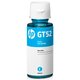 Зображення  Чорнило для принтера HP GT52 5810/5820 Cyan - M0H54AE