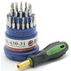 Зображення  Викрутка Bakku BK-630-31