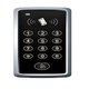 Зображення  Кодова клавіатура PROinstal overhead keyboard 115 х 80 х 23