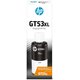 Зображення  Чорнило для принтера HP GT53XL Ink Tank 115/315/319/410/415/419 - 1VV21AE
