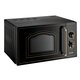 Изображение  Микроволновая печь Gorenje MO4250CLB
