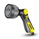 Изображение  Пистолет для полива Karcher Plus 2.645-269.0
