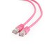 Зображення  Патч-корд кручена пара Cablexpert PP6-0.25M/RO FTP Cat.6 (0.25 м) pink