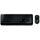 Зображення  Комплект мишка + клавіатура Microsoft Wireless Desktop 850 Black Ru — PY9-00012