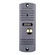 Изображение  Панель вызова домофона Seven CP-7506 Silver, Цвет корпуса: серебристый
