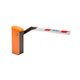 Изображение  Шлагбаум Magnetic Parking PRO-RA00000