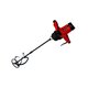 Изображение  Миксер строительный GTM MX-100/1600EM