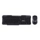 Зображення  Комплект мишка + клавіатура Maxxter KMS-CM-02-UA Black