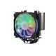 Изображение  Охлаждение для процессора 2E Gaming Air Cool – 2E-AC120D4-ARGB