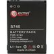 Изображение  Батарея Extradigital для HTC Rose 900mAh - DV00DV6100