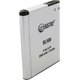Зображення  Акумулятор Extradigital для Lenovo BL169 A789/P70/S560 3.7V 2000mAh - BML6364